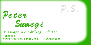 peter sumegi business card